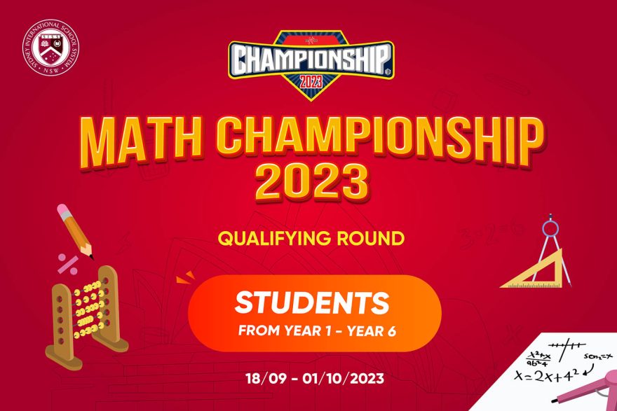 math-championship-2023-preliminary-round