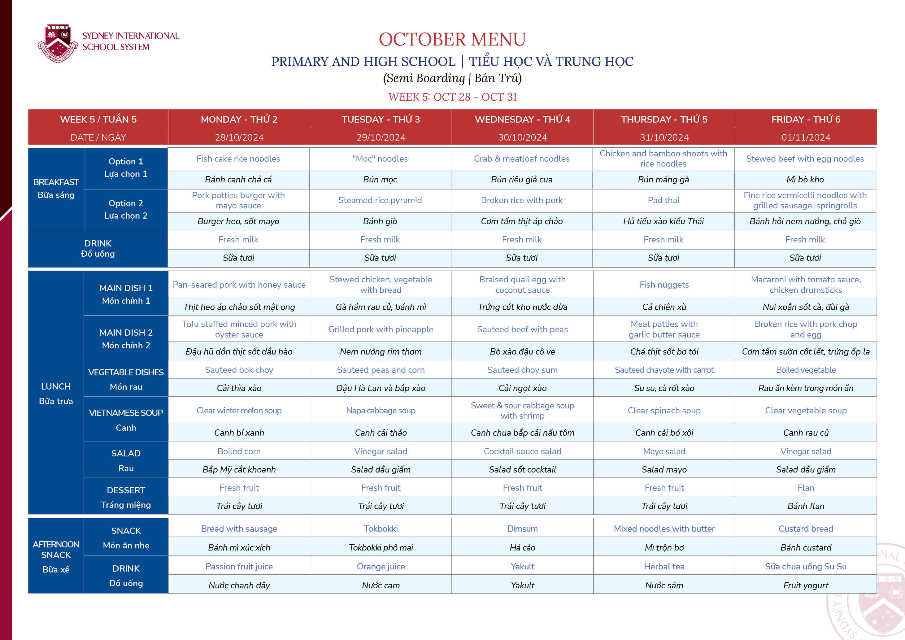 menu-tuan-5-thang-10-2024-siss