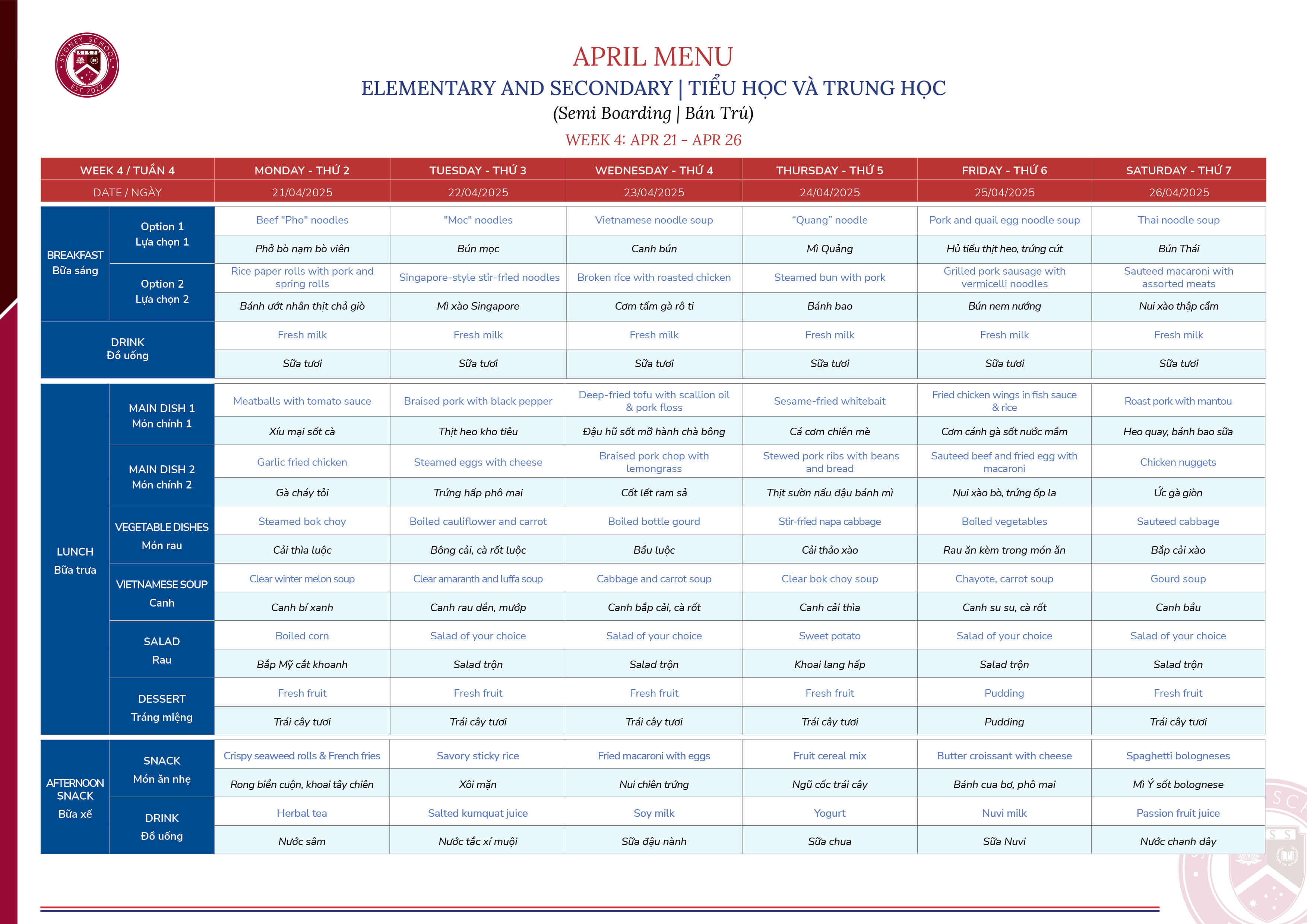menu-tuan-4-thang-4-2025-siss