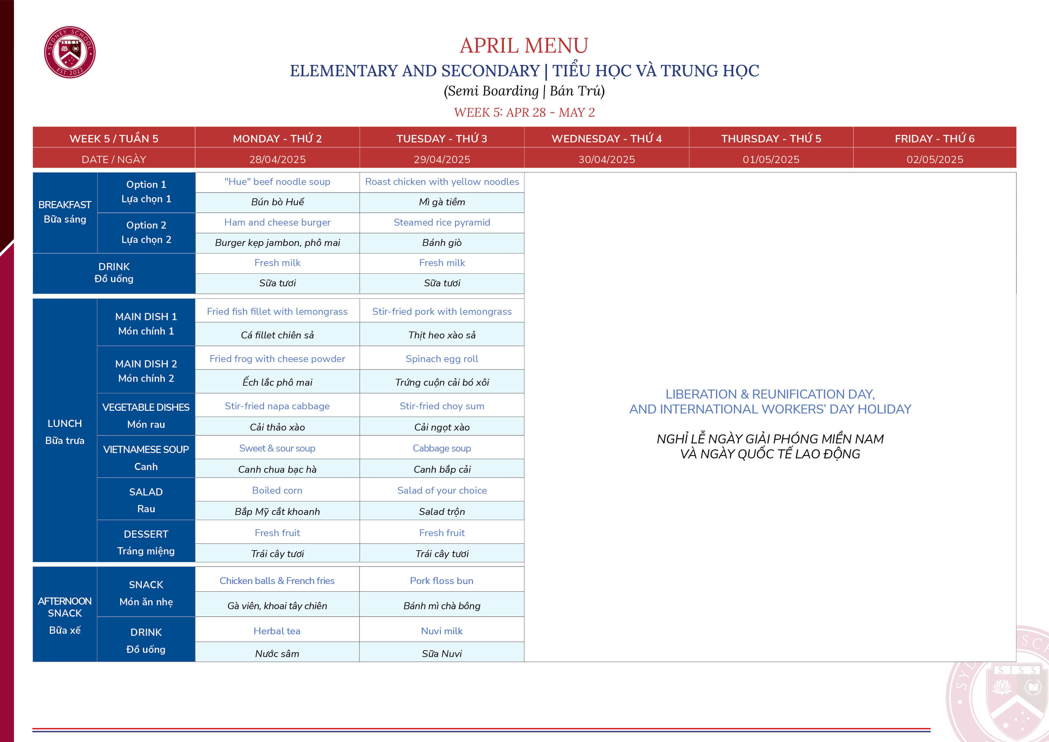 menu-tuan-5-thang-4-2025-siss