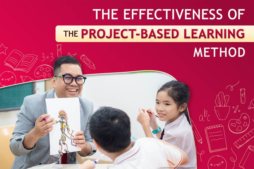 unveiling-a-key-to-make-a-lesson-more-inspiring